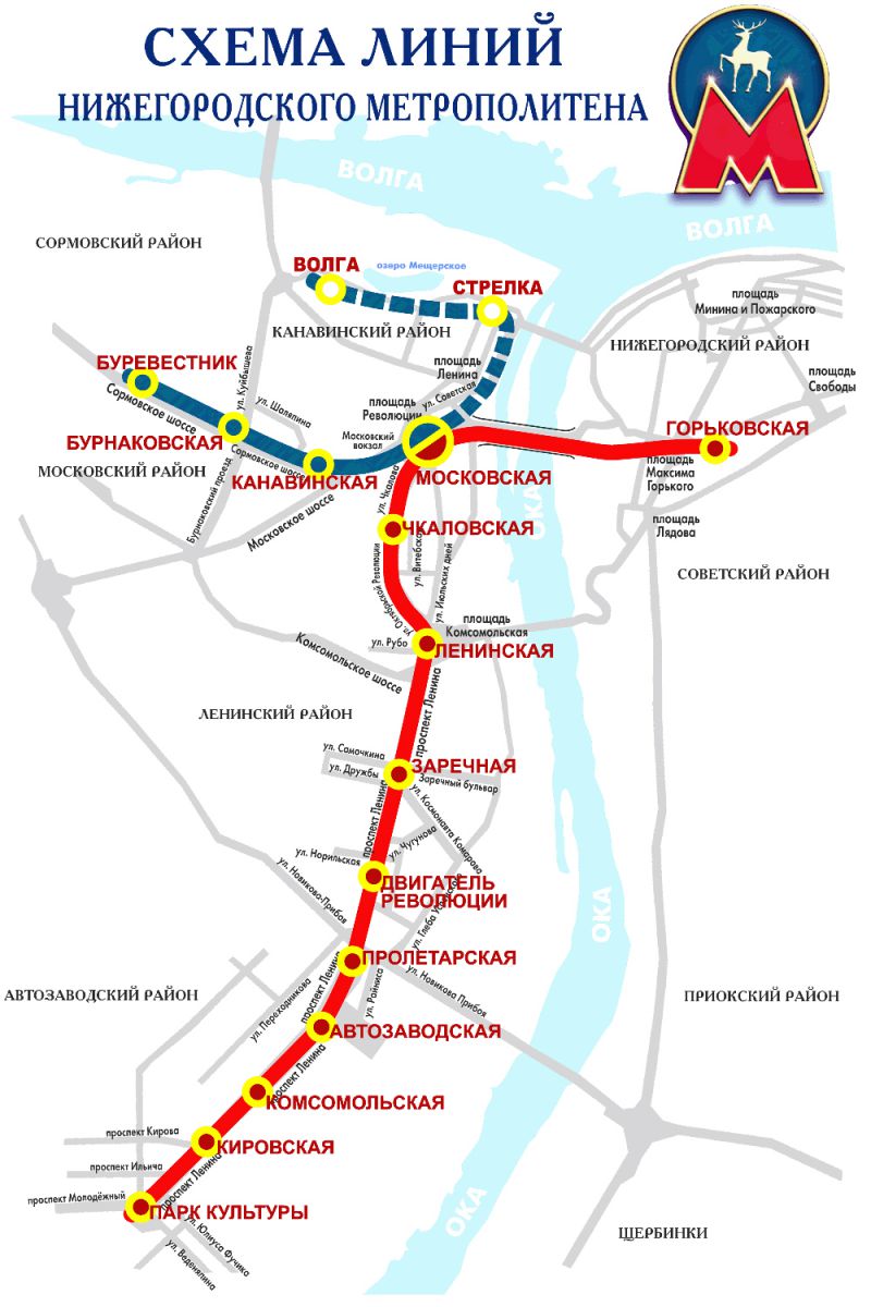 Новые станции метро появятся в Нижнем Новгороде